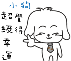 207070092