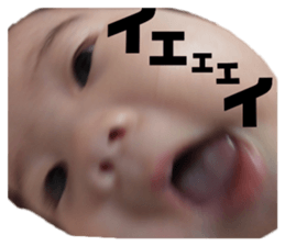 207075052