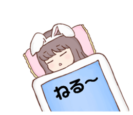 207076180