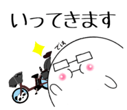 207076712
