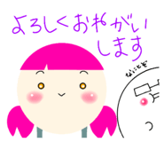 207076723