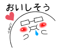 207076733