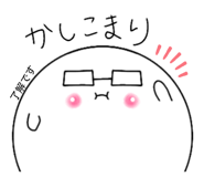 207076739