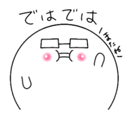 207076740