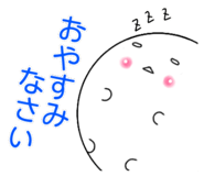 207076741