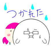 207076742