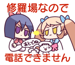 Can T Call 歐貝賣線上代購代儲網 每日精選人氣貼圖通通降5元特惠中