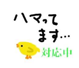 2070898