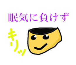 2070902
