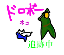 2070903