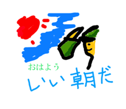 2070905