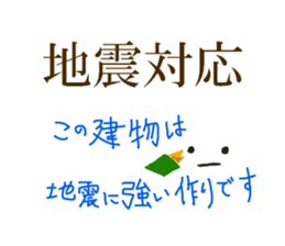 2070907