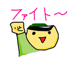 2070910