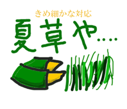 2070911