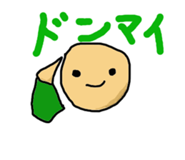 2070912