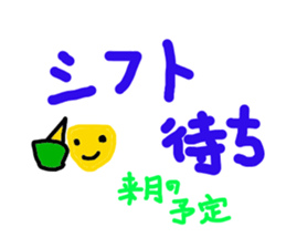 2070913