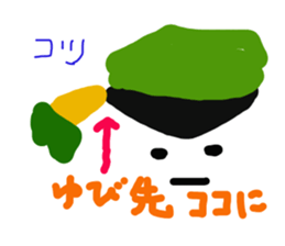 2070914