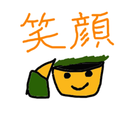 2070915
