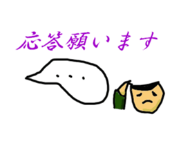 2070916