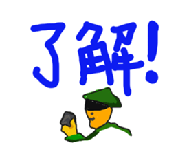 2070921