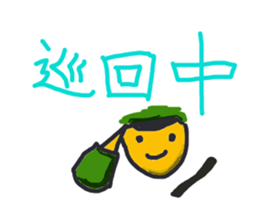 2070922