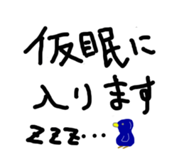 2070923