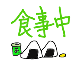 2070924