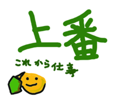2070925