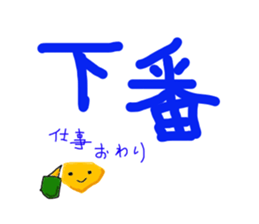 2070926