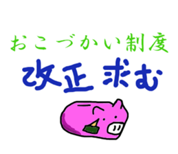 2070927