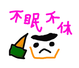 2070928