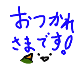 2070929