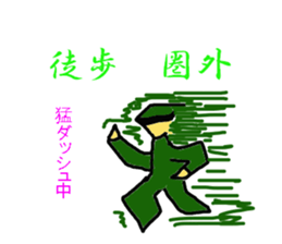 2070931