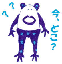 207109641