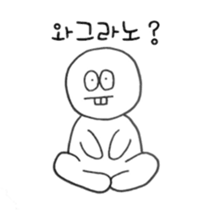 20713451
