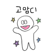 20713452