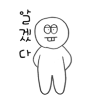20713458