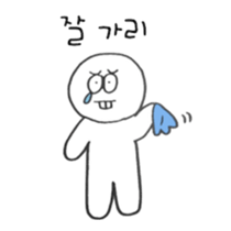 20713459