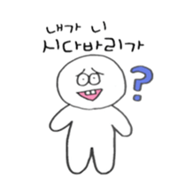 20713462