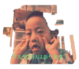 207139938
