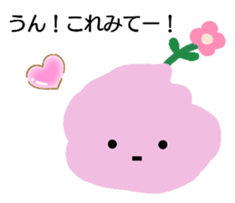 strawberrymilk_20190711133217 | Yabe-LINE貼圖代購 | 台灣No.1，最便宜高效率的代購網