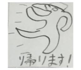 207252858