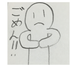 207252862