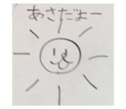 207252863