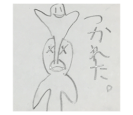 207252875