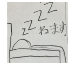 207252877
