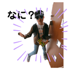 207260267