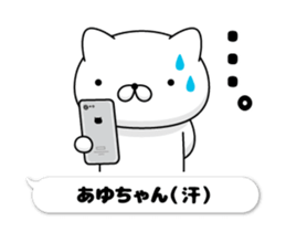 207264906