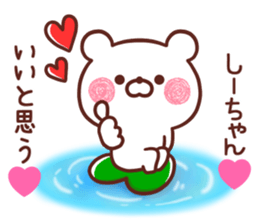 207278974