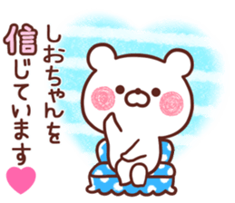 207280481